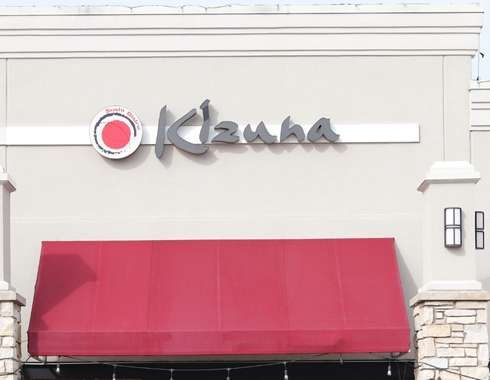 Kizuna Sushi
